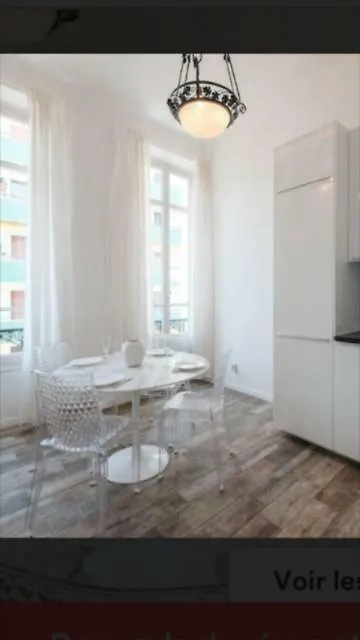 Ice Coeur De Cannes Apartment